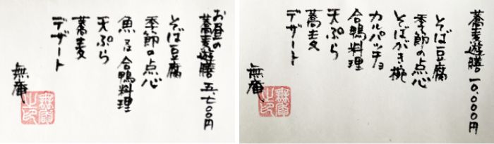 �����@���Ο��V